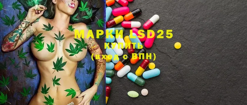 blacksprut рабочий сайт  Кондопога  LSD-25 экстази кислота 